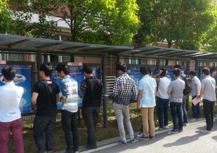 乐山师范学院学前教育专业2020年招生_招生信息