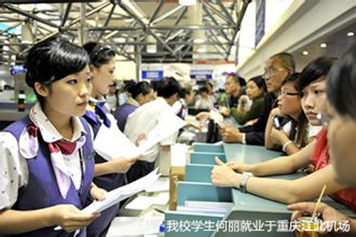 南充邮电工业学校2020-航空旅游服务招生(中专+大专)_招生信息