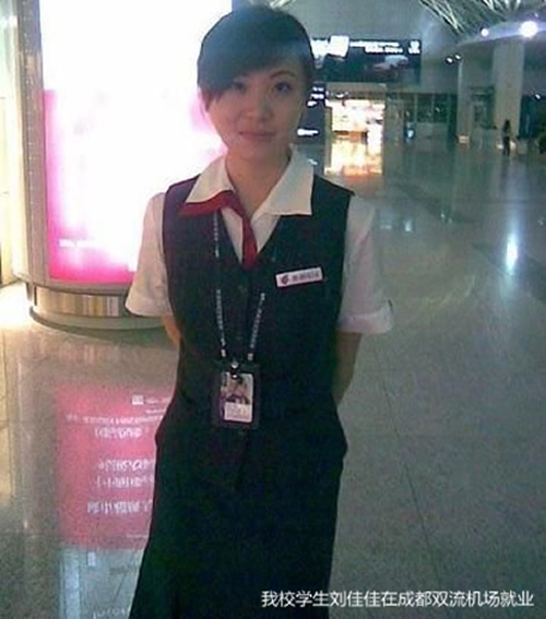 南充邮电工业学校2020-航空旅游服务招生(中专+大专)_招生信息