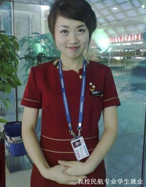 南充邮电工业学校2020-航空旅游服务招生(中专+大专)_招生信息