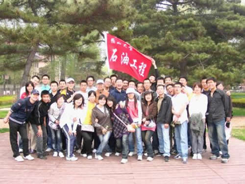 南充邮电工业学校2020-油气储运招生(中专+大专)_招生信息