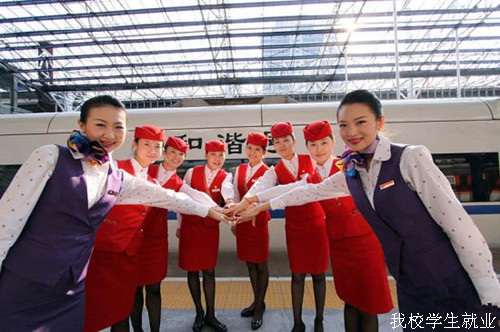 南充邮电工业学校2020-列车乘务 高铁 动车乘务招生(中专+大专)_招生信息