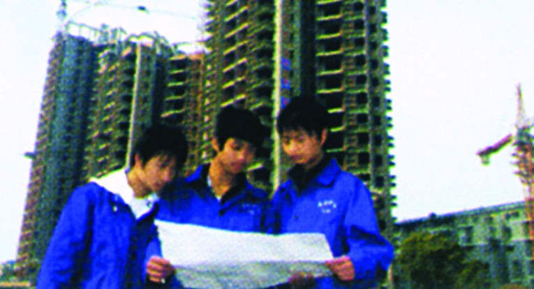 南充中等专业招生学校2020-建筑工程施工与造价招生(中专+大专)_招生信息