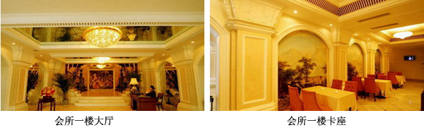 四川南充服装学校2020-高星级饭店运营与管理招生(中专大专)_招生信息