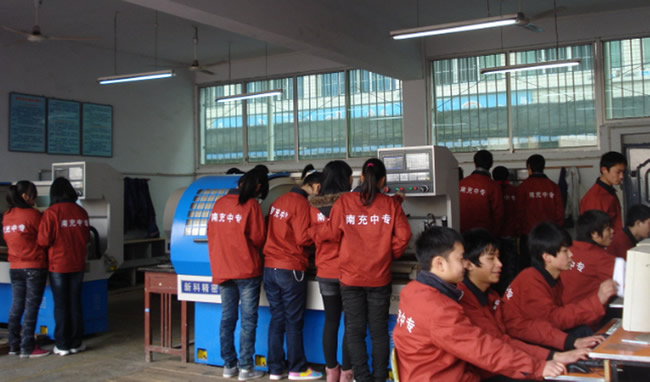 南充中等专业招生学校2020-数控技术招生(中专+大专)_招生信息