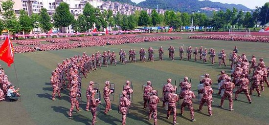 2020年重庆第二师范学院怎么样？好不好就业呢？_招生信息