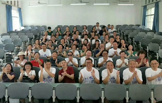 2020年重庆文理学院全国排名是多少,好不好?_招生信息