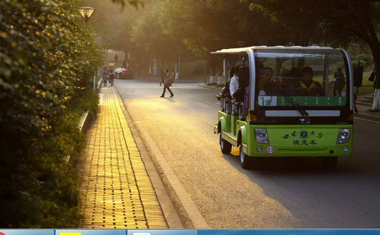 2020年西南大学教育学部寝室宿舍条件与学校食堂环境图片_招生信息