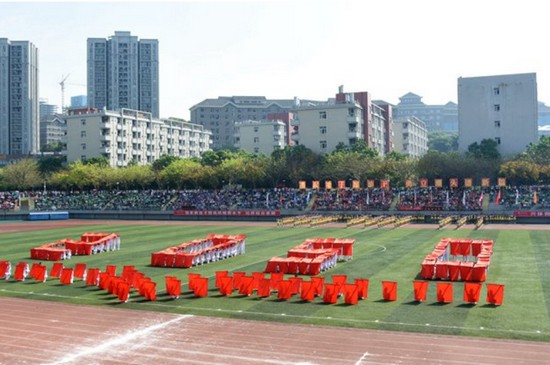 2020年长江师范学院地址在哪里_招生信息