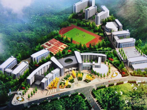 德江县中等职业学校2020年招生简章