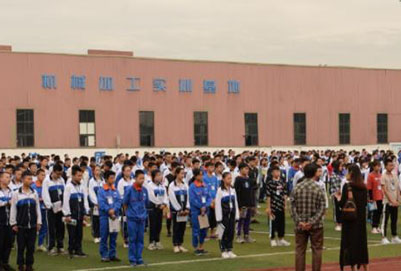 成都现代计算机职业技术学校网站网址