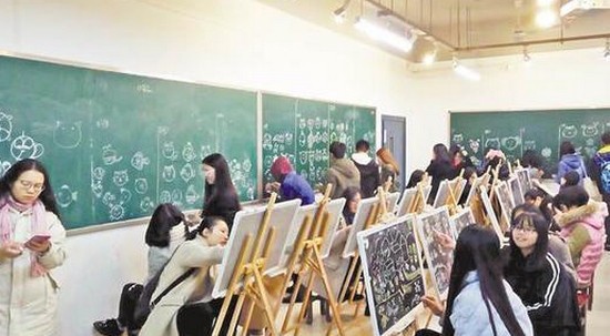 2020年重庆第二师范学院招生老师QQ及电话_招生信息