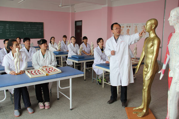 护理专业 护理专业