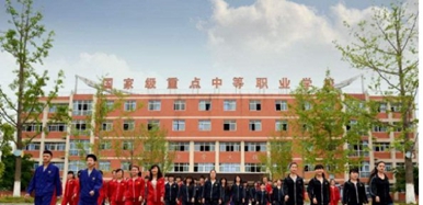 四川省中江县职业中专学校开设了什么专业怎样升学