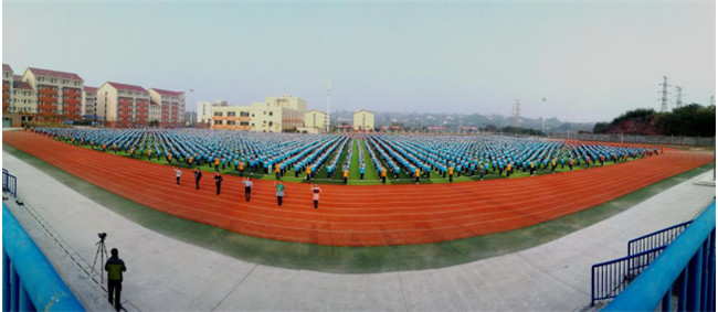 泸州市职业技术学校图片、照片