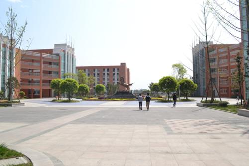 四川江油工业学校2020年报名条件