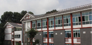 凉山州农业学校是公办还是民办_招什么专业