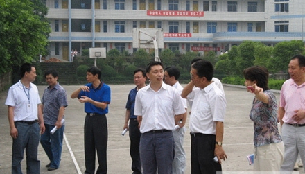 广安大川铁路运输学校