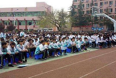 遂宁安居计算机职业高级中学2020年报名条件、招生对象