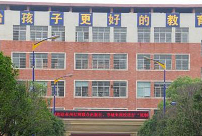 成都博才计算机学院2023年报名条件、招生对象