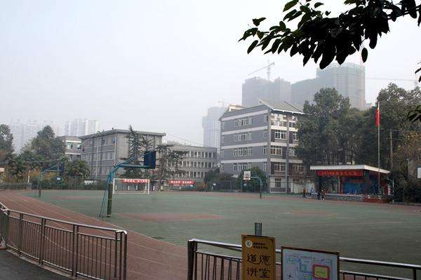 成都现代职业技术学校2023年报名条件及招生对象