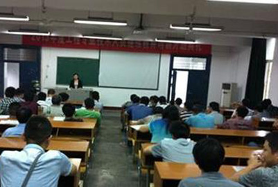 广元第一职业计算机技术学校2023年报名条件、招生对象