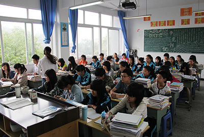 自贡计算机电子信息职业技术学校2023年报名条件、招生对象