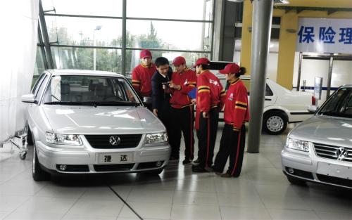 成都汽修职业技术学院分享：职业教育也是一个不错的选择