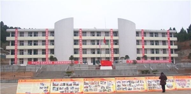 学校大楼