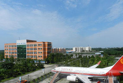 成都东星航空职业学校2023年招生简章