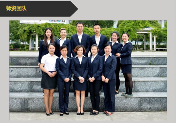 贵州电子信息职业学院行政管理专业招生如何_招生信息