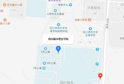 四川城市计算机职业学院地址在哪里