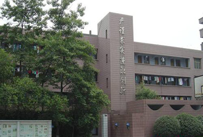 新都卫生职业学校2023年招生简章