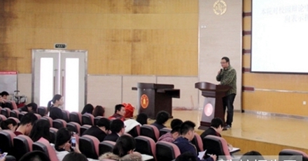 西华师范大学心理学专业招生_招生信息