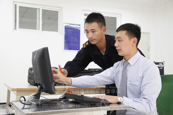 西南航空学院2020航空安检招生(初中起点)_招生信息