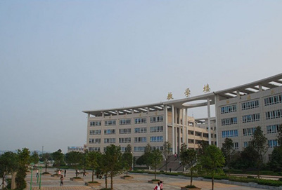 广安职业技术设计学院网站网址