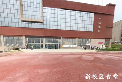 贵州工业职业技术学院城市燃气工程技术专业招生如何_招生信息