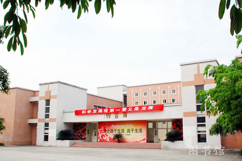 成都艺术职业学院2020国际酒店管理专业招生_招生信息