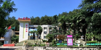 乐山市医药科技学校2024年录取分数线