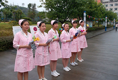 贵州省人民医院护士学校收费标准