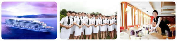 西翔航空学院2020-海南康途国际邮轮高级乘务员定制班_招生信息