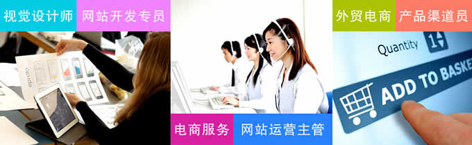 四川天一学院2020(五月花金堂)-电子商务专业招生_招生信息