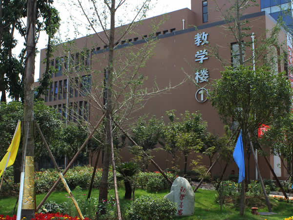 四川希望汽车职业学院2020数控专业招生(中专+大专)_招生信息