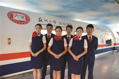 四川成都航空学院分享南方航空公司空乘专业工资有多少 