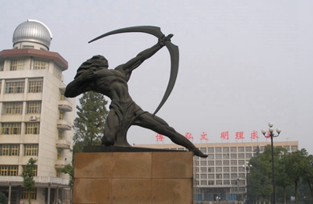 昭通职业技术学校汽车车身修复专业招生_招生信息