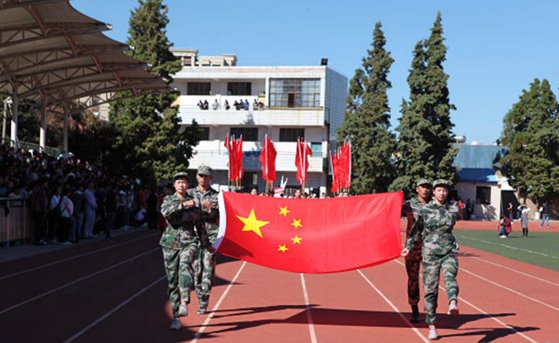 楚雄师范学院小学教育专业招生_招生信息