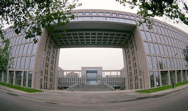 北京航空航天大学