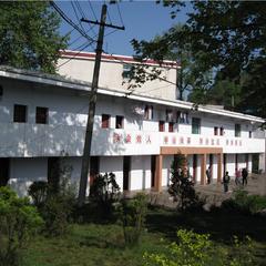 六盘水市钟山区职业技术学校办学宗旨_招生信息