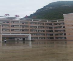 六盘水市钟山区职业技术学校有哪些专业？_招生信息