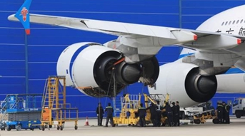 贵阳航空职业学校有飞机电子设备维修专业吗?